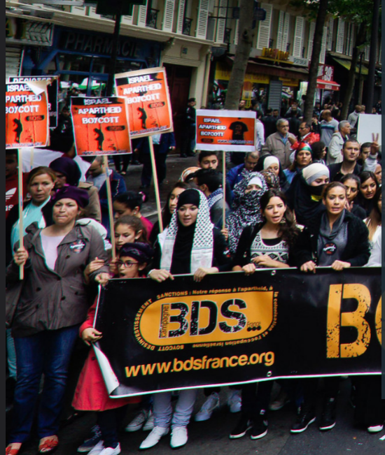 BDS