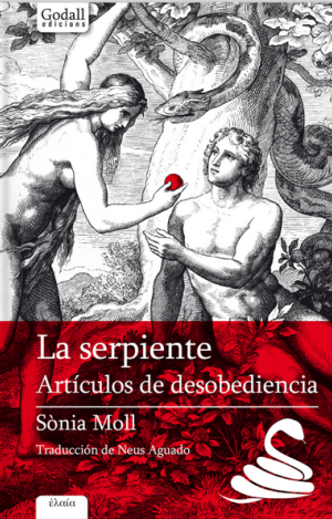 LA SERPIENTE