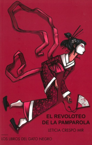 EL REVOLOTEO DE LA PAMPAROLA