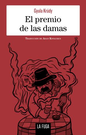 EL PREMIO DE LAS DAMAS