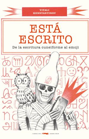 ESTÁ ESCRITO