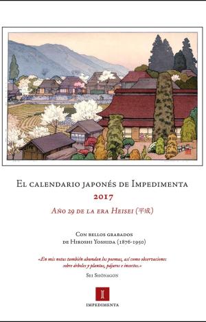 EL CALENDARIO JAPONÉS 2017 DE IMPEDIMENTA