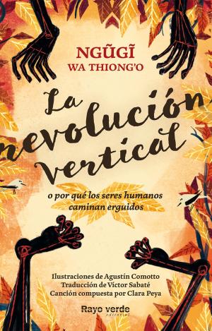 LA REVOLUCIÓN VERTICAL