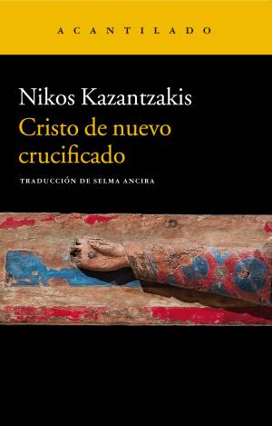 CRISTO DE NUEVO CRUCIFICADO