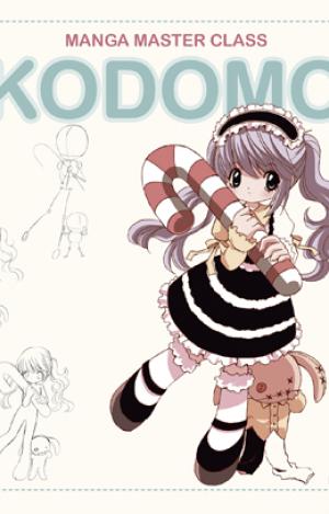 MANGA MASTER CLASS KODOMO