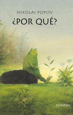 ¿POR QUÉ?