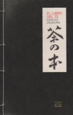 EL LIBRO DEL TÉ