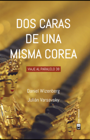DOS CARAS DE UNA MISMA COREA
