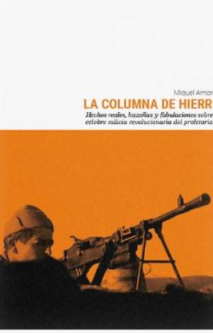 LA COLUMNA DE HIERRO